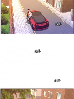 帝王App 39-40話_40_03