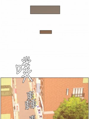 帝王App 39-40話_39_31