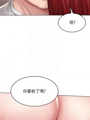 寄宿日記 114-115話_115_10