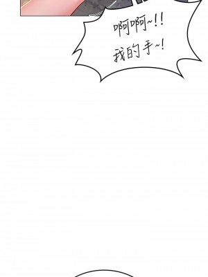 海女實習生 13-14話_13_42