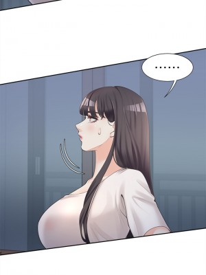 同居上下舖 1-7話_06_55