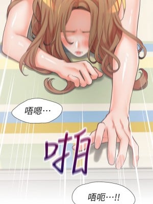 同居上下舖 1-7話_05_41