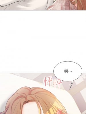 同居上下舖 1-7話_03_46