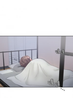 同居上下舖 1-7話_02_24