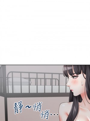 同居上下舖 1-7話_02_29