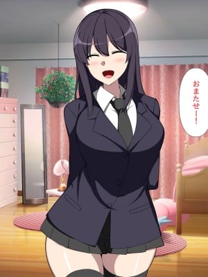 [F.B.F] 昔から好きだった幼馴染は日常の裏で俺の知らない男と汗だくになってセックスしていた_046_03_22