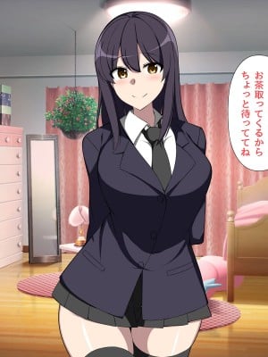 [F.B.F] 昔から好きだった幼馴染は日常の裏で俺の知らない男と汗だくになってセックスしていた_041_03_17