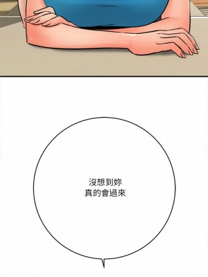 愛上助手 22-23話_23_09