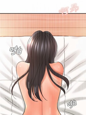 愛上助手 22-23話_22_22