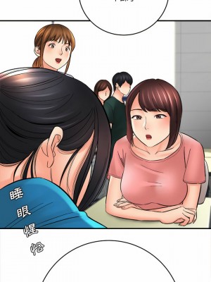 愛上助手 22-23話_23_06