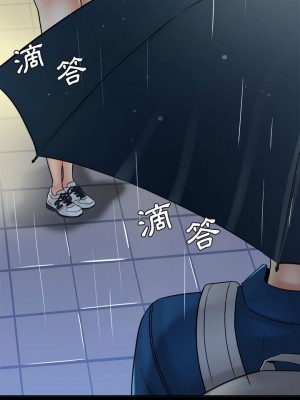 愛上助手 22-23話_23_26