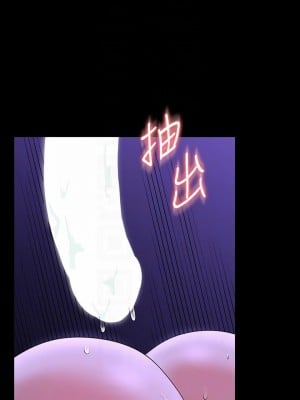 超級公務員 39-40話_39_18