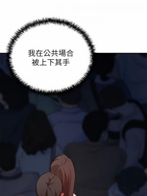 豪門人妻 8-9話_08_31