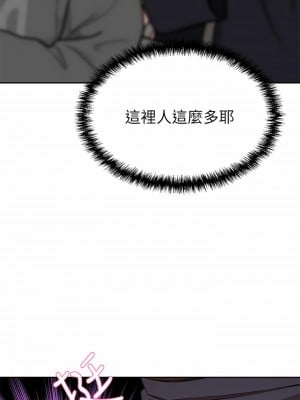 豪門人妻 8-9話_08_26