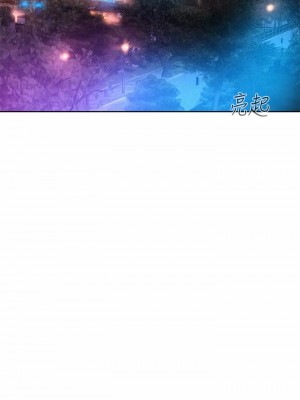 浪漫露營 20-21話_20_26