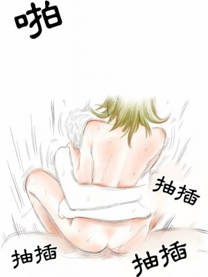 情事物語 Second 23-24話_24_11