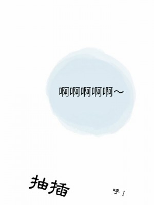 情事物語 Second 23-24話_24_10