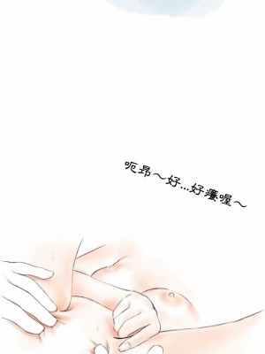 情事物語 Second 23-24話_24_03