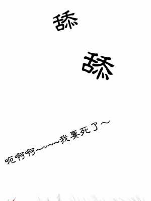 情事物語 Second 23-24話_24_05