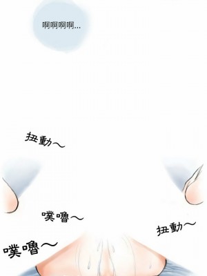 情事物語 Second 23-24話_24_15