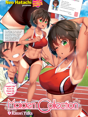 [ねおはたち] オトメコレクション (COMIC X-EROS ＃86) [英訳] [無修正]｜[Neo Hatachi] Maiden Collection 2 - Katori Yuka