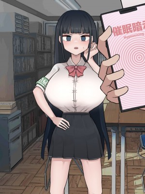 [ふたわーくす] ～学園催●NTR～ドスケベボディの生意気女に理解らせ中出しSEX!!_166