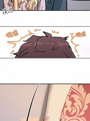 觸電大師 14-15話_14_07