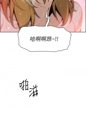 賣豆腐的母女們 30-31話_31_37