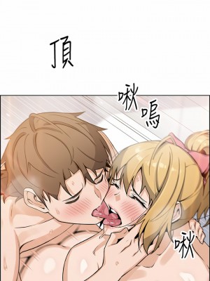 賣豆腐的母女們 30-31話_30_38