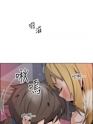 賣豆腐的母女們 30-31話_31_29