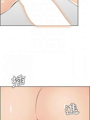 我媽是女大生 128-129話_128_12