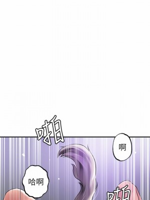 幸福督市 61-62話_61_17