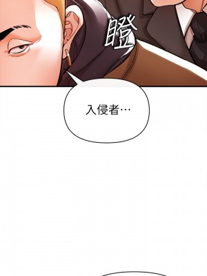 私刑刺客 12-13話_13_13