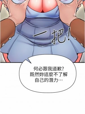 私刑刺客 12-13話_12_40