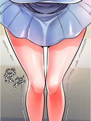 私刑刺客 12-13話_12_39