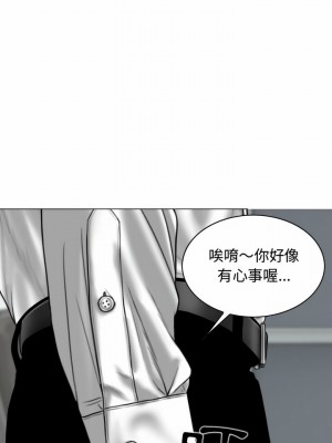 女性友人 1-4話_03_07