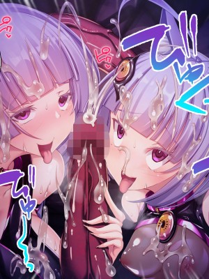 [どろっぷす! (大人のSEXY絵本)] 邪神に愛された巫女姉妹 ～洗脳✕触手!!子種液を大量に飲まされ妊娠出産～_127