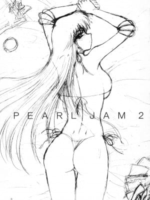 (C79) [BLACK DOG (黒犬獣)] PEARL JAM 2 (セーラームーン) [中国翻訳]_02