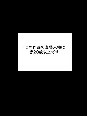 [キル] 人妻よしこさん (ラブライブ! サンシャイン!!)_3