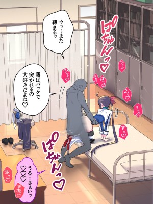 [ASAVA] RQ曙と医務室でこっそりゴニョゴニョするお話 (艦隊これくしょん -艦これ-)_16