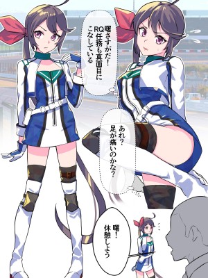 [ASAVA] RQ曙と医務室でこっそりゴニョゴニョするお話 (艦隊これくしょん -艦これ-)_02