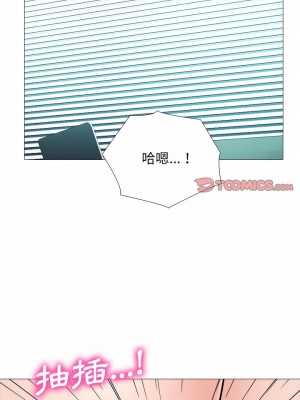 女教授的秘密 141-142話_141_19