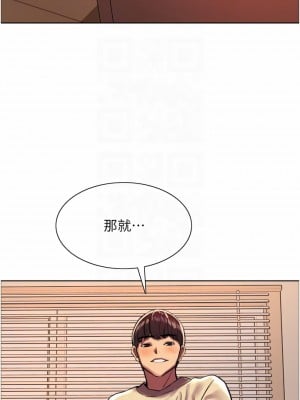 色輪眼 22-23話_22_16