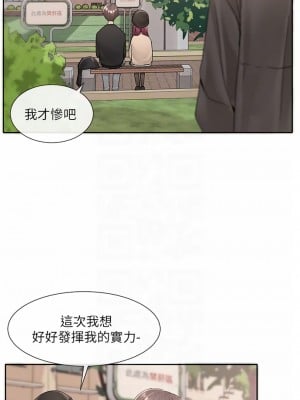 社團學姊 102話_102_04