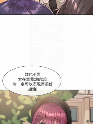 社團學姊 102話_102_14