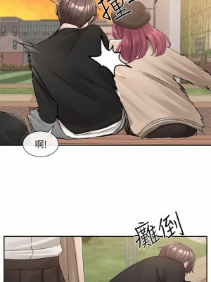 社團學姊 102話_102_19