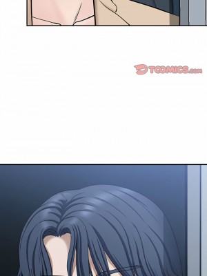 我的雙胞胎老公 28-29話_29_01