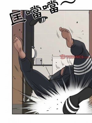 我的雙胞胎老公 28-29話_28_07