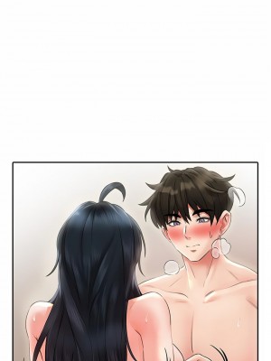 小心你後面♡ 12-13話_13_11