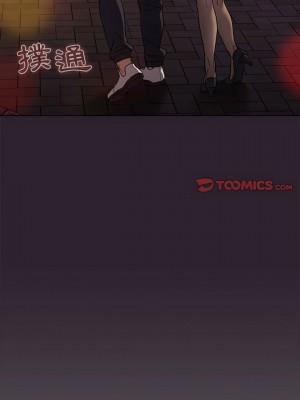 分組換換愛 25-26話_25_16